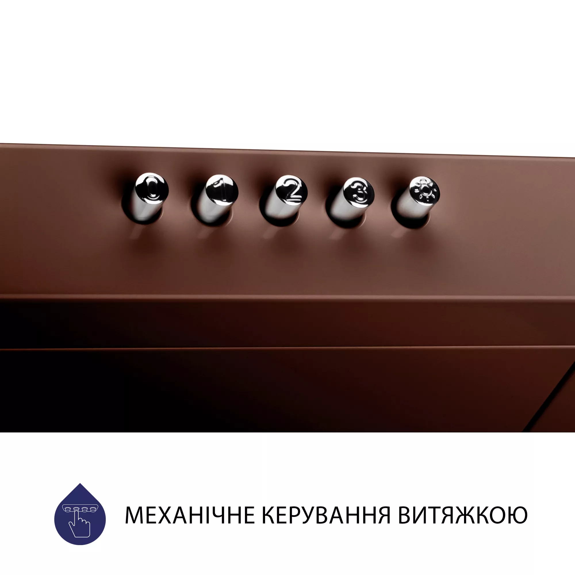 Вытяжка плоская MINOLA HPL 513 BR - фото 8