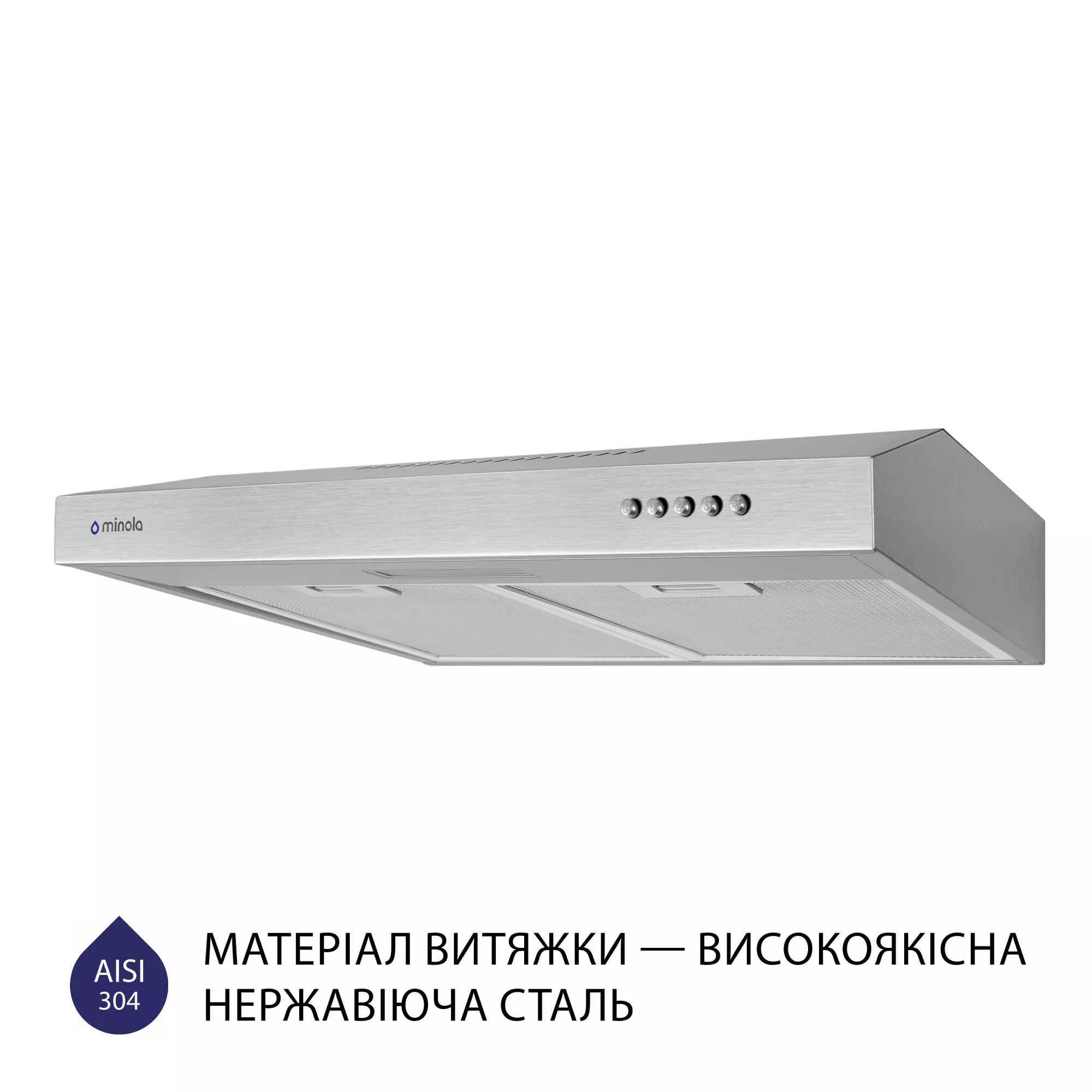 Вытяжка плоская MINOLA HPL 513 I - фото 3