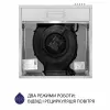 Вытяжка плоская MINOLA HPL 513 I (Польша)- № 6