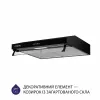 Вытяжка плоская MINOLA HPL 514 BL (Польша)- № 4
