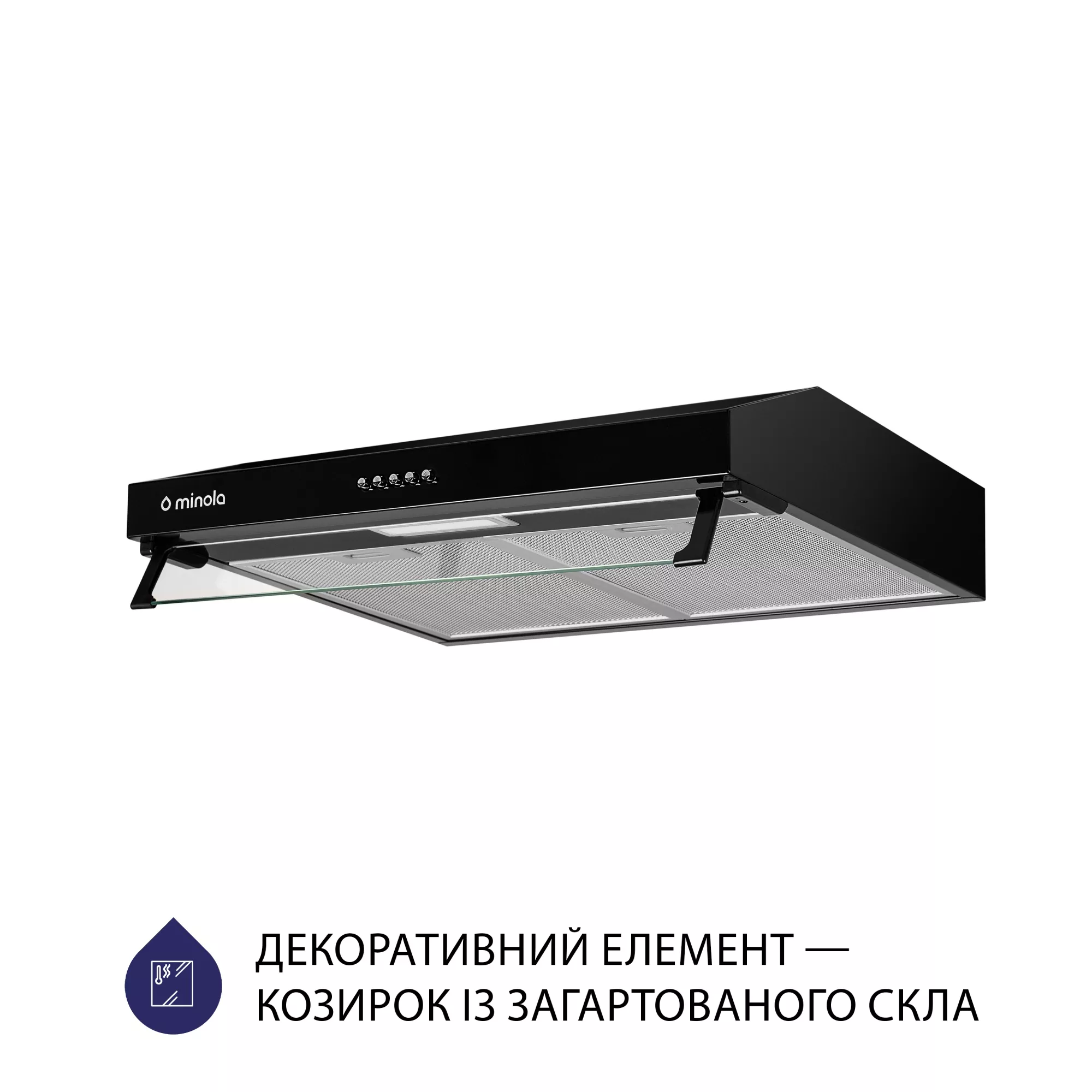 Вытяжка плоская MINOLA HPL 514 BL - фото 4
