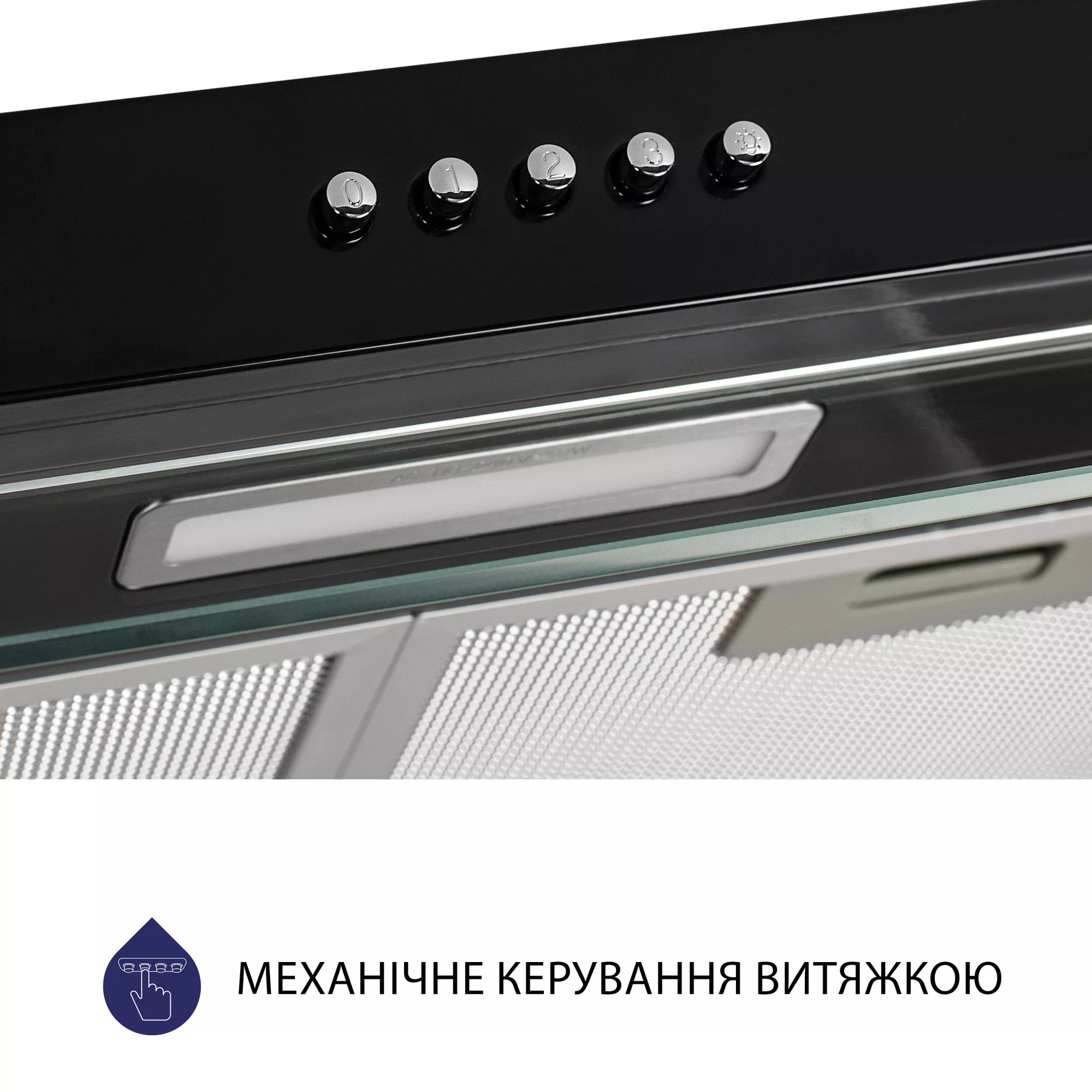 Вытяжка плоская MINOLA HPL 514 BL - фото 6