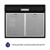 Вытяжка плоская MINOLA HPL 514 BL (Польша)- № 7