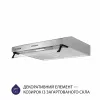 Вытяжка плоская MINOLA HPL 514 I (Польша)- № 4