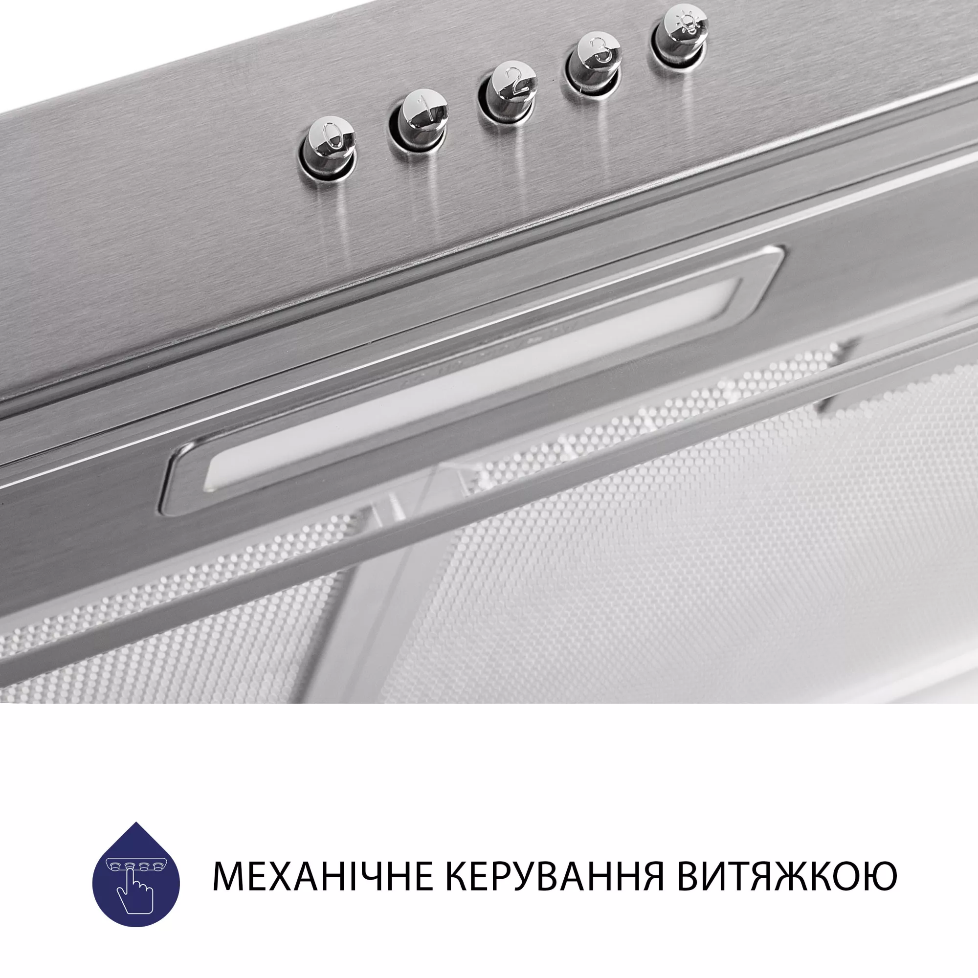 Вытяжка плоская MINOLA HPL 514 I - фото 6