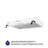 Вытяжка плоская MINOLA HPL 514 WH (Польша)- № 4