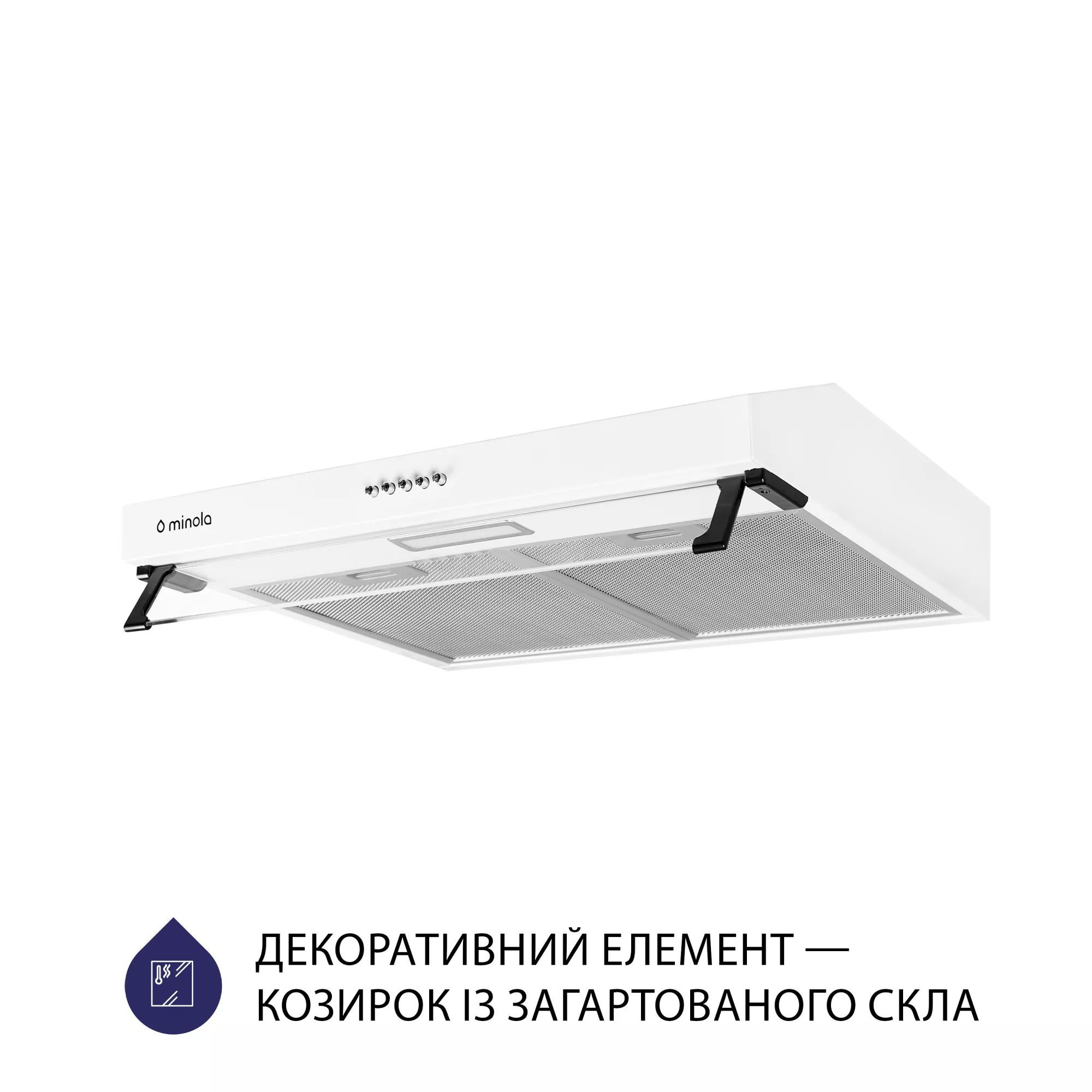 Вытяжка плоская MINOLA HPL 514 WH - фото 4