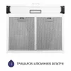 Вытяжка плоская MINOLA HPL 514 WH (Польша)- № 7