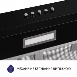 Витяжка плоска MINOLA HPL 604 BL