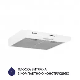 Витяжка плоска MINOLA HPL 604 WH