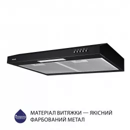 Витяжка плоска MINOLA HPL 612 BL