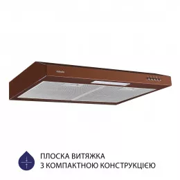Витяжка плоска MINOLA HPL 612 BR