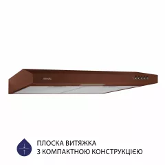 Вытяжка плоская Minola HPL 613 BR