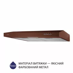 Вытяжка плоская Minola HPL 613 BR