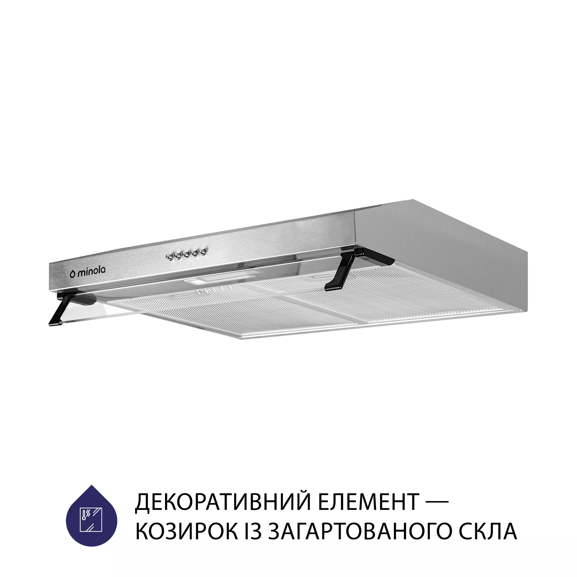 Вытяжка плоская MINOLA HPL 614 I (Цвет Нержавеющая сталь) - фото 4 Вытяжка плоская MINOLA HPL 614 I - фото 4