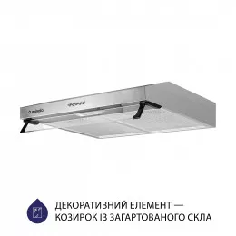 Витяжка плоска MINOLA HPL 614 I