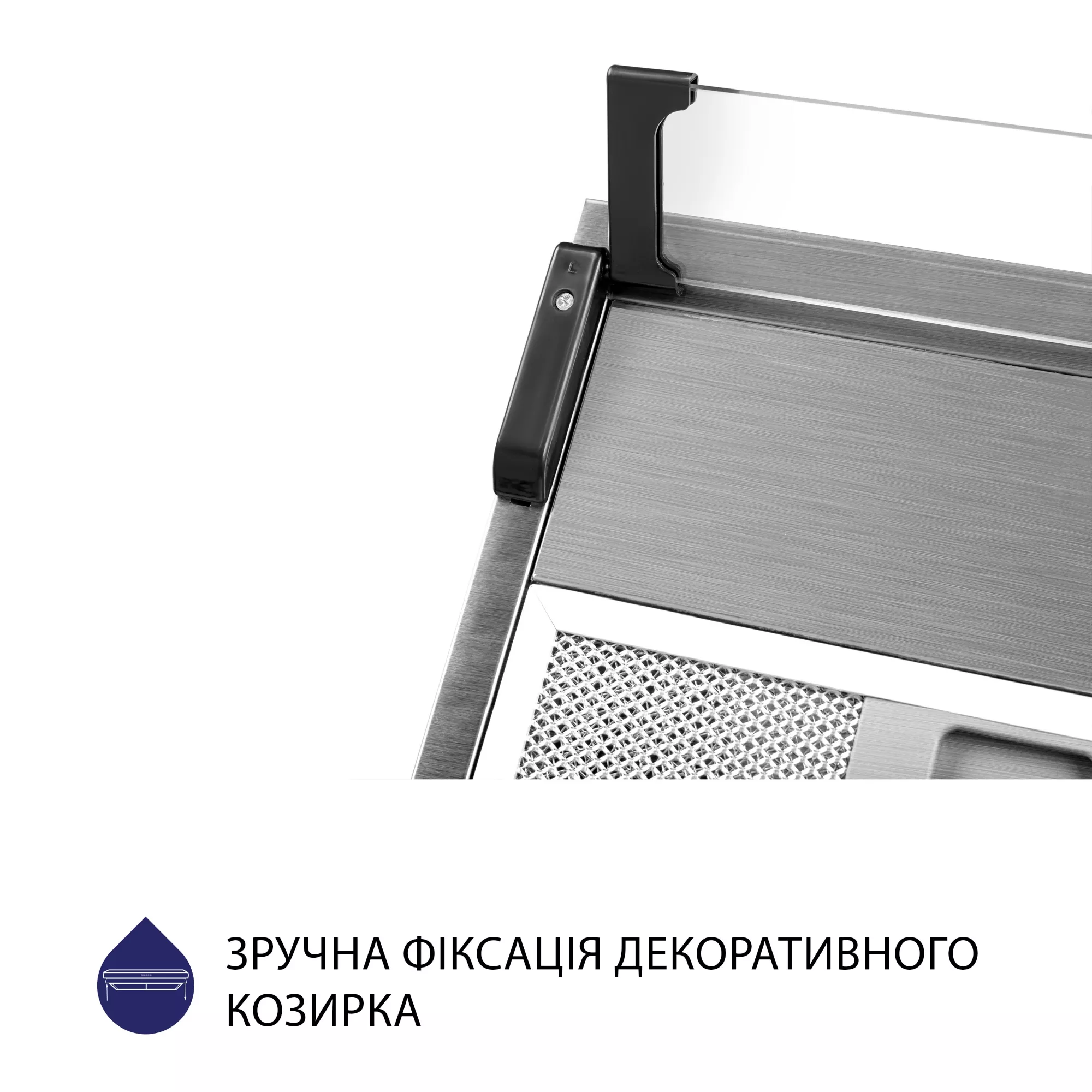 Вытяжка плоская MINOLA HPL 614 I (Цвет Нержавеющая сталь) - фото 5 Вытяжка плоская MINOLA HPL 614 I - фото 5