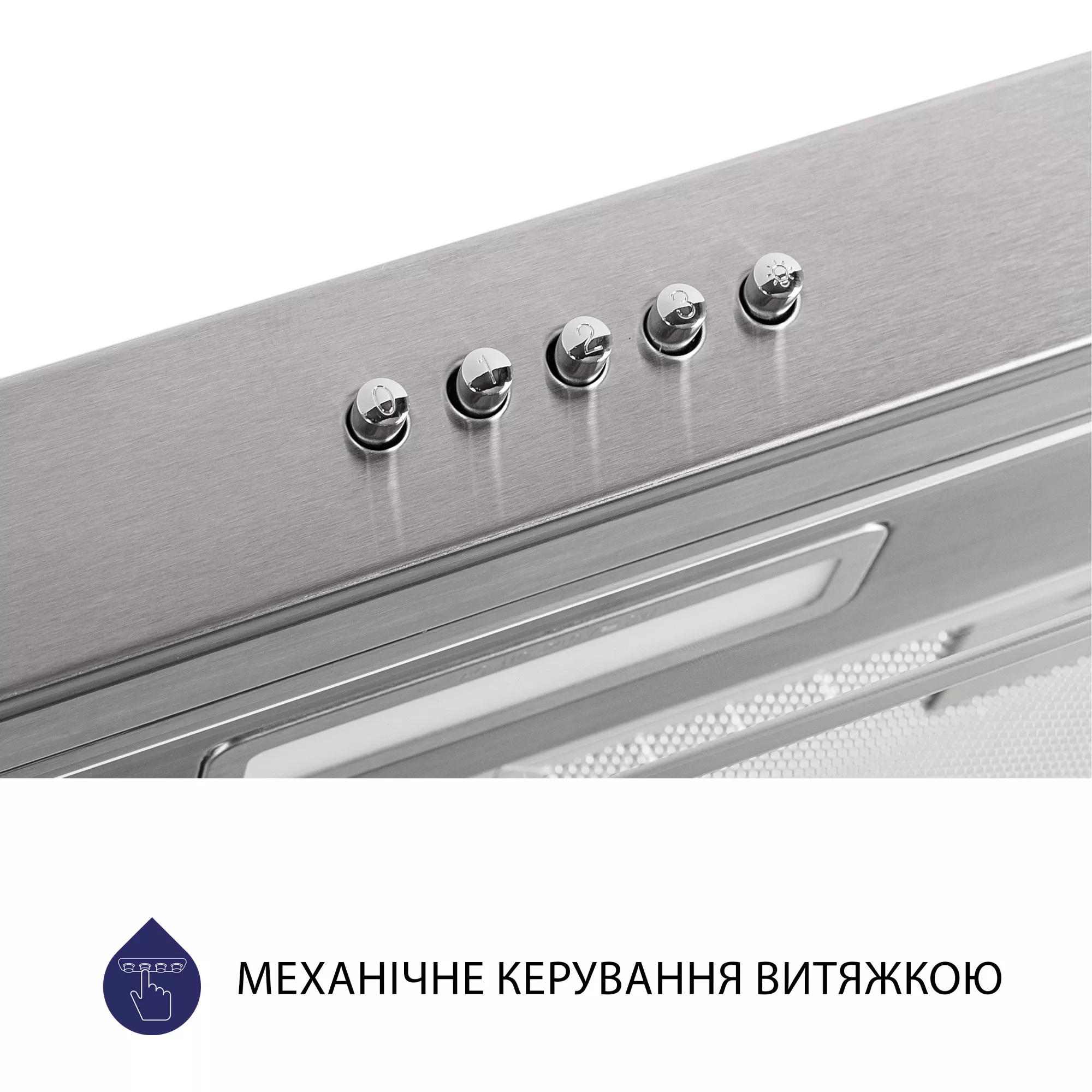 Вытяжка плоская MINOLA HPL 614 I (Цвет Нержавеющая сталь) - фото 6 Вытяжка плоская MINOLA HPL 614 I - фото 6