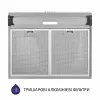 Вытяжка плоская MINOLA HPL 614 I (Цвет Нержавеющая сталь) - № 7 Вытяжка плоская MINOLA HPL 614 I (Польша)- № 7