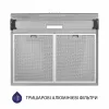 Вытяжка плоская MINOLA HPL 615 I (Польша)- № 7
