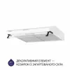 Вытяжка плоская MINOLA HPL 615 WH (Польша)- № 4
