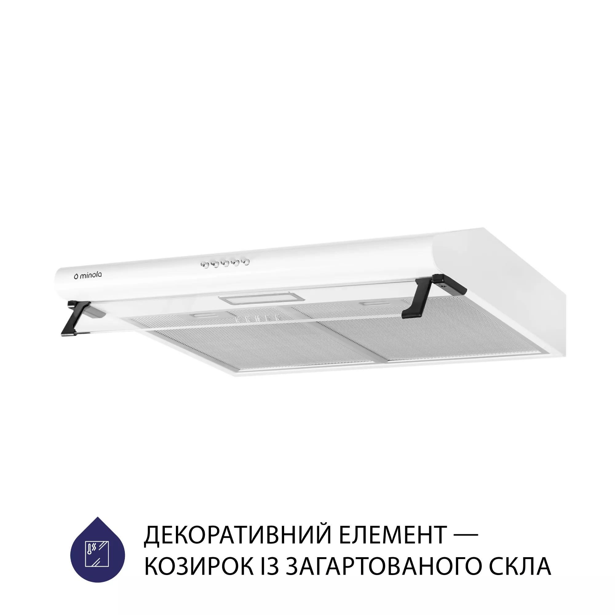 Вытяжка плоская MINOLA HPL 615 WH - фото 4