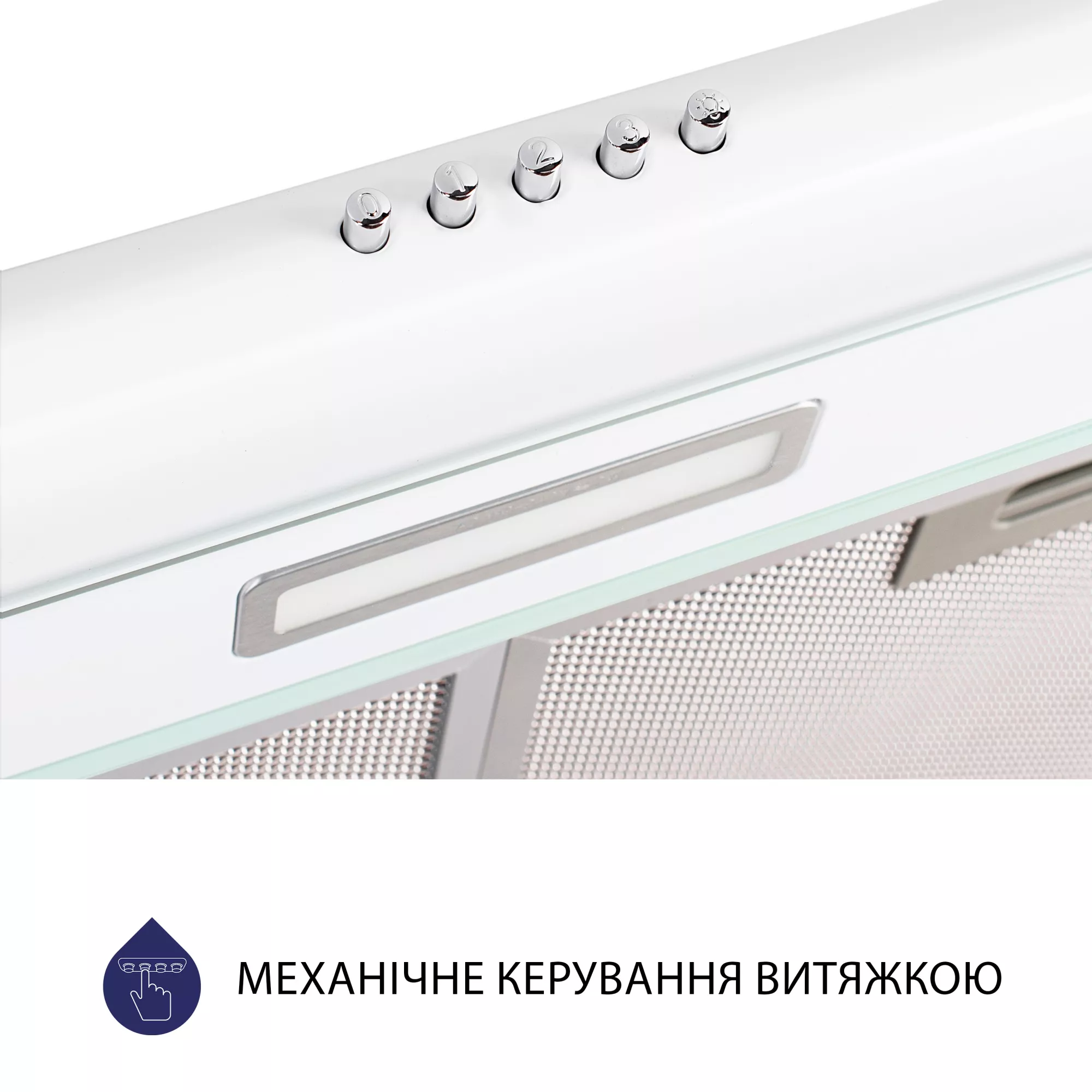 Вытяжка плоская MINOLA HPL 615 WH - фото 6