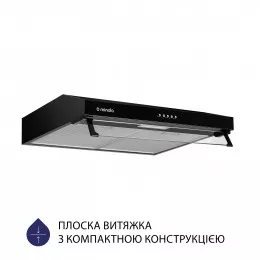 Вытяжка плоская MINOLA HPL 617 BL