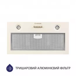 Вытяжка полновстраиваемая MINOLA HBI 5204 IV 700 LED