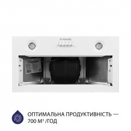 Вытяжка полновстраиваемая MINOLA HBI 5204 WH 700 LED