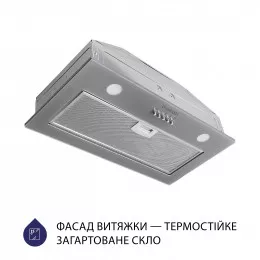 Вытяжка полновстраиваемая MINOLA HBI 5262 GR GLASS 700 LED