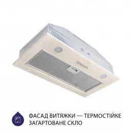 Вытяжка полновстраиваемая MINOLA HBI 5262 IV GLASS 700 LED