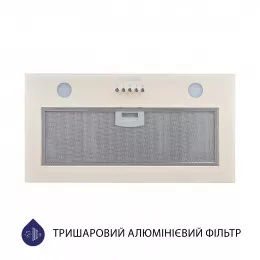 Вытяжка полновстраиваемая MINOLA HBI 5262 IV GLASS 700 LED