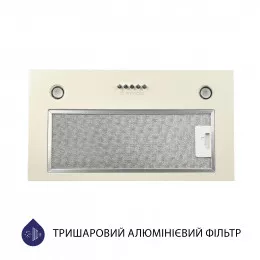 Вытяжка полновстраиваемая MINOLA HBI 5327 IV 800 LED