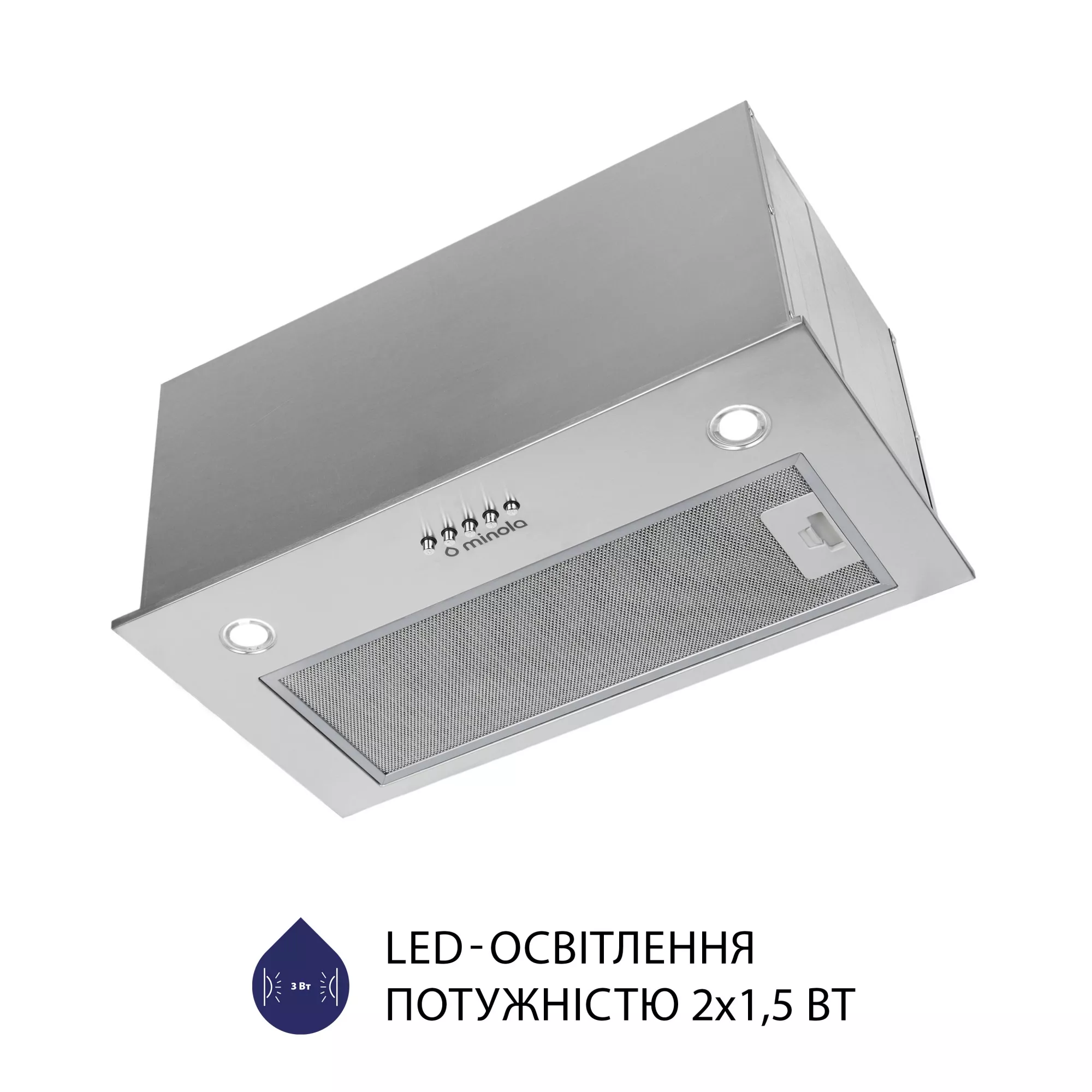 ᐉ Кухонна витяжка Minola HBI 5627 I 1000 LED купити - ціна| AQUILA