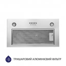 Вытяжка полновстраиваемая MINOLA HBI 5827 I 1200 LED