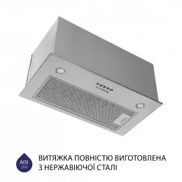 Вытяжка полновстраиваемая MINOLA HBI 5827 I 1200 LED