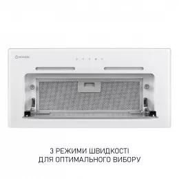 Витяжка повновбудована MINOLA HBI 6473 WH GLASS 800 LED Line