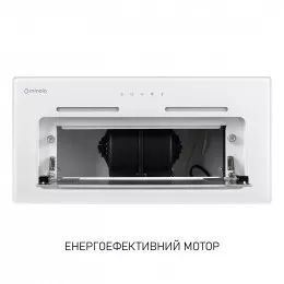 Витяжка повновбудована MINOLA HBI 6473 WH GLASS 800 LED Line