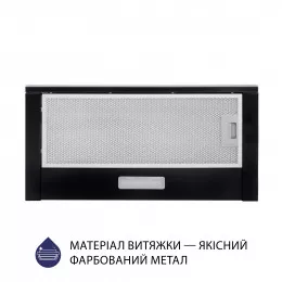 Витяжка телескопічна MINOLA HTLS 6234 BL 700 LED GLASS