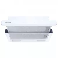 Вытяжка телескопическая Minola HTLS 6935 WH 1300 LED