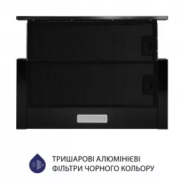 Витяжка телескопічна MINOLA HTL 5614 BLF 1000 LED