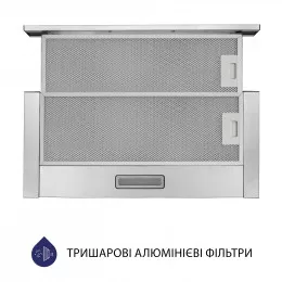 Витяжка телескопічна MINOLA HTL 5614 I 1000 LED
