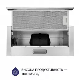 Витяжка телескопічна MINOLA HTL 5614 I 1000 LED