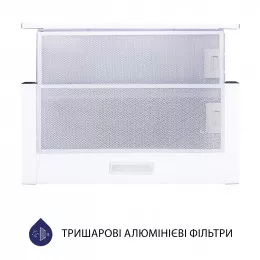 Витяжка телескопічна MINOLA HTL 5614 WH 1000 LED