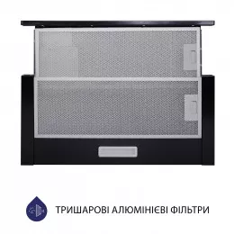 Витяжка телескопічна MINOLA HTL 5714 BL 1100 LED