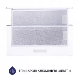 Витяжка телескопічна MINOLA HTL 5714 WH 1100 LED