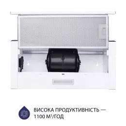 Витяжка телескопічна MINOLA HTL 5714 WH 1100 LED