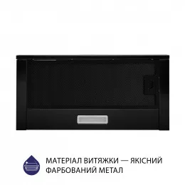 Витяжка телескопічна MINOLA HTL 6614 BLF 1000 LED