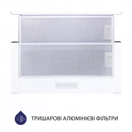 Витяжка телескопічна MINOLA HTL 6614 WH 1000 LED